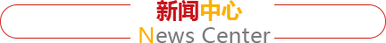 zoty中欧·(中国有限公司)官方网站