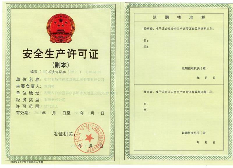s_2293815766